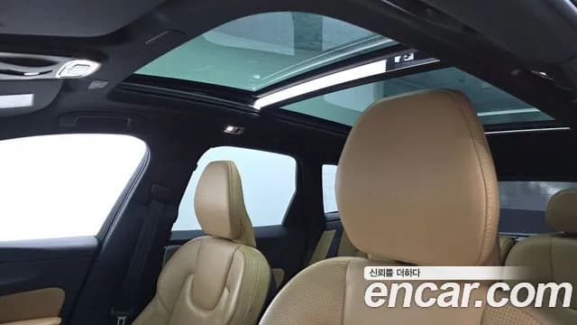 2020 Volvo XC60 2nd Gen T6 Inscription Sold VIN YV1UZA22CL1553506 – photo 13 2020 Volvo XC60 2nd Gen T6 Inscription Sold VIN YV1UZA22CL1553506 – photo 13