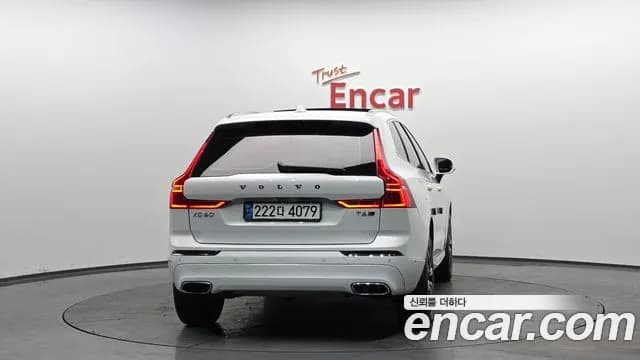 2020 Volvo XC60 2nd Gen T6 Inscription Sold VIN YV1UZA22CL1553506 – photo 14 2020 Volvo XC60 2nd Gen T6 Inscription Sold VIN YV1UZA22CL1553506 – photo 14
