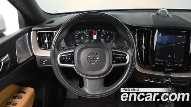 2020 Volvo XC60 2nd Gen T6 Inscription Sold VIN YV1UZA22CL1553506 – photo 15 2020 Volvo XC60 2nd Gen T6 Inscription Sold VIN YV1UZA22CL1553506 – photo 15