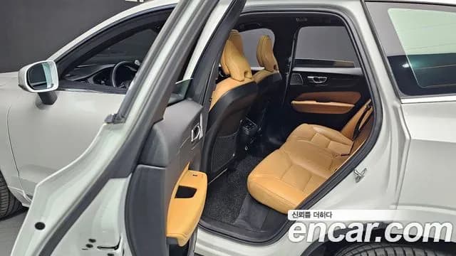 2020 Volvo XC60 2nd Gen T6 Inscription Sold VIN YV1UZA22CL1560752 – side profile 2020 Volvo XC60 2nd Gen T6 Inscription Sold VIN YV1UZA22CL1560752 – side profile