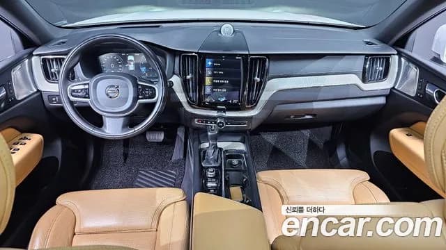 2020 Volvo XC60 2nd Gen T6 Inscription Sold VIN YV1UZA22CL1560752 – exterior detail 2020 Volvo XC60 2nd Gen T6 Inscription Sold VIN YV1UZA22CL1560752 – exterior detail