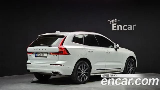 2020 Volvo XC60 2nd Gen T6 Inscription Sold VIN YV1UZA22CL1560752 – undercarriage 2020 Volvo XC60 2nd Gen T6 Inscription Sold VIN YV1UZA22CL1560752 – undercarriage