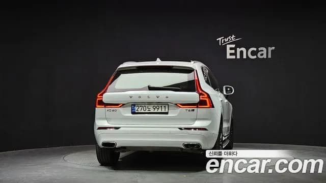 2020 Volvo XC60 2nd Gen T6 Inscription Sold VIN YV1UZA22CL1560752 – trunk area 2020 Volvo XC60 2nd Gen T6 Inscription Sold VIN YV1UZA22CL1560752 – trunk area