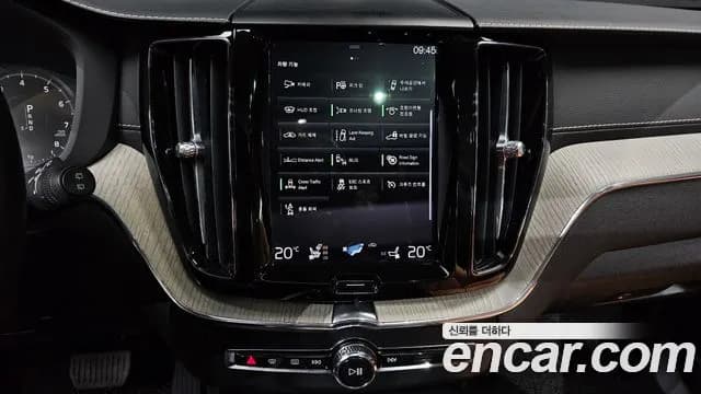 2020 Volvo XC60 2nd Gen T6 Inscription Sold VIN YV1UZA22CL1560752 – photo 18 2020 Volvo XC60 2nd Gen T6 Inscription Sold VIN YV1UZA22CL1560752 – photo 18
