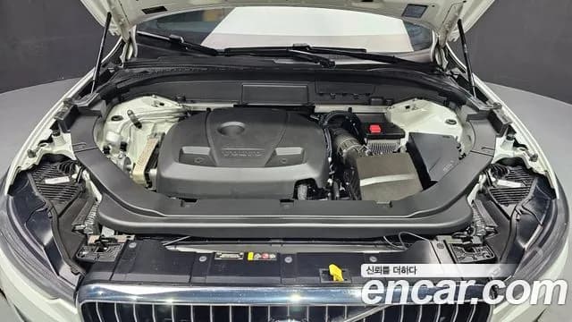 2020 Volvo XC60 2nd Gen T6 Inscription Sold VIN YV1UZA22CL1560752 – photo 19 2020 Volvo XC60 2nd Gen T6 Inscription Sold VIN YV1UZA22CL1560752 – photo 19
