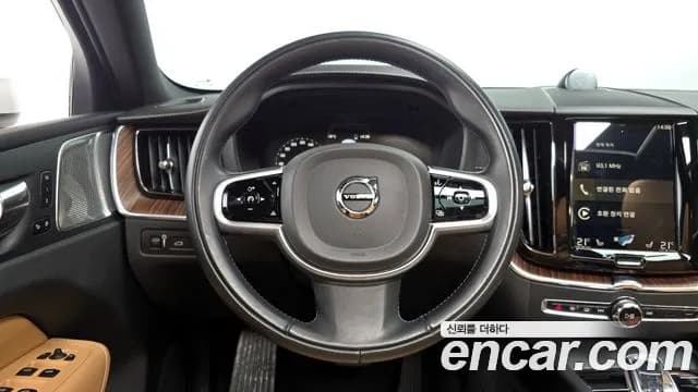 2021 Volvo XC60 2nd Gen T8 Inscription Sold VIN YV1UZBR0DM1695772 – rear exterior 2021 Volvo XC60 2nd Gen T8 Inscription Sold VIN YV1UZBR0DM1695772 – rear exterior