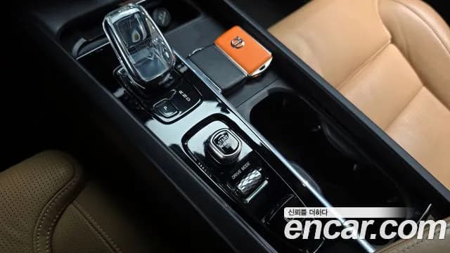 2021 Volvo XC60 2nd Gen T8 Inscription Sold VIN YV1UZBR0DM1695772 – dashboard 2021 Volvo XC60 2nd Gen T8 Inscription Sold VIN YV1UZBR0DM1695772 – dashboard