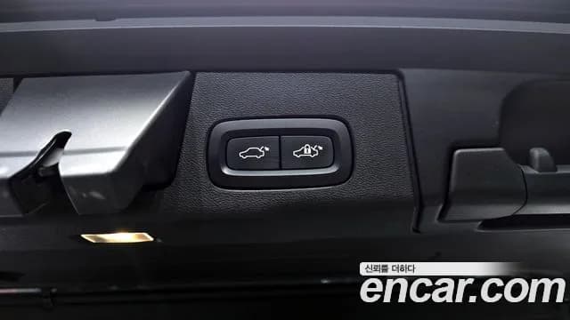 2021 Volvo XC60 2nd Gen T8 Inscription Sold VIN YV1UZBR0DM1695772 – engine bay 2021 Volvo XC60 2nd Gen T8 Inscription Sold VIN YV1UZBR0DM1695772 – engine bay