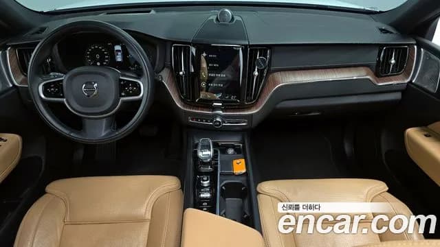 2021 Volvo XC60 2nd Gen T8 Inscription Sold VIN YV1UZBR0DM1695772 – undercarriage 2021 Volvo XC60 2nd Gen T8 Inscription Sold VIN YV1UZBR0DM1695772 – undercarriage