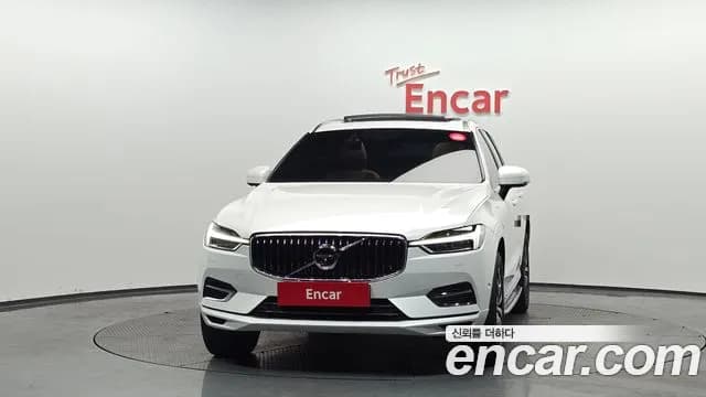 2021 Volvo XC60 2nd Gen T8 Inscription Sold VIN YV1UZBR0DM1695772 – odometer reading 2021 Volvo XC60 2nd Gen T8 Inscription Sold VIN YV1UZBR0DM1695772 – odometer reading
