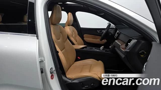2021 Volvo XC60 2nd Gen T8 Inscription Sold VIN YV1UZBR0DM1695772 – photo 13 2021 Volvo XC60 2nd Gen T8 Inscription Sold VIN YV1UZBR0DM1695772 – photo 13