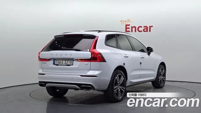 2021 Volvo XC60 2nd Gen T8 R-Design Sold VIN YV1UZBR0DM1714696 – front exterior 2021 Volvo XC60 2nd Gen T8 R-Design Sold VIN YV1UZBR0DM1714696 – front exterior