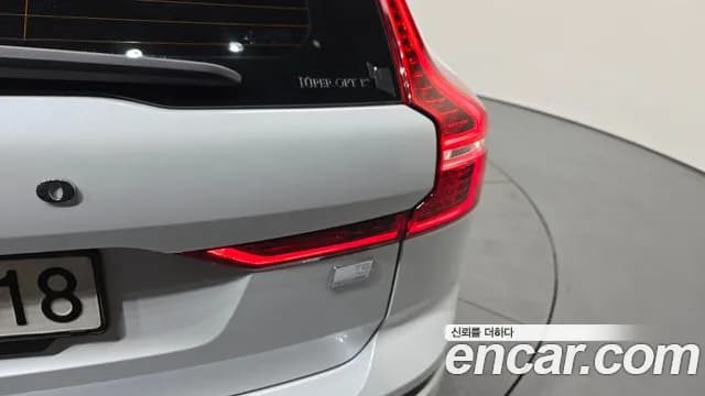 2021 Volvo XC60 2nd Gen T8 R-Design Sold VIN YV1UZBR0DM1714696 – undercarriage 2021 Volvo XC60 2nd Gen T8 R-Design Sold VIN YV1UZBR0DM1714696 – undercarriage