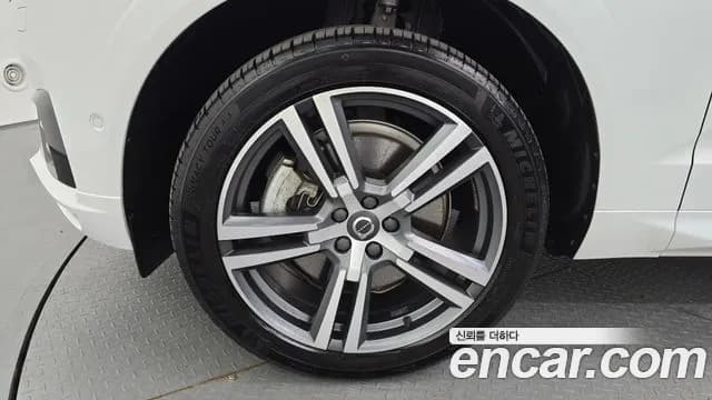 2021 Volvo XC60 2nd Gen T8 R-Design Sold VIN YV1UZBR0DM1714696 – trunk area 2021 Volvo XC60 2nd Gen T8 R-Design Sold VIN YV1UZBR0DM1714696 – trunk area