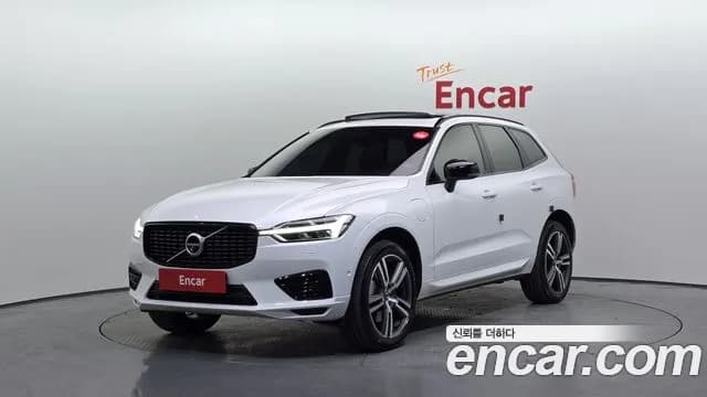 2021 Volvo XC60 2nd Gen T8 R-Design Sold VIN YV1UZBR0DM1714696 – odometer reading 2021 Volvo XC60 2nd Gen T8 R-Design Sold VIN YV1UZBR0DM1714696 – odometer reading