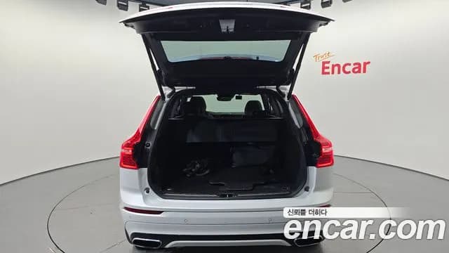 2021 Volvo XC60 2nd Gen T8 R-Design Sold VIN YV1UZBR0DM1714696 – photo 13 2021 Volvo XC60 2nd Gen T8 R-Design Sold VIN YV1UZBR0DM1714696 – photo 13