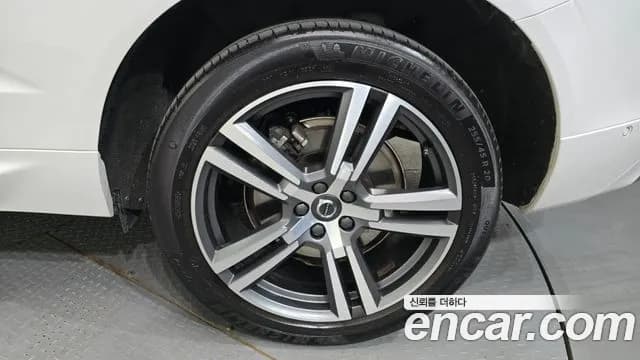 2021 Volvo XC60 2nd Gen T8 R-Design Sold VIN YV1UZBR0DM1714696 – photo 17 2021 Volvo XC60 2nd Gen T8 R-Design Sold VIN YV1UZBR0DM1714696 – photo 17
