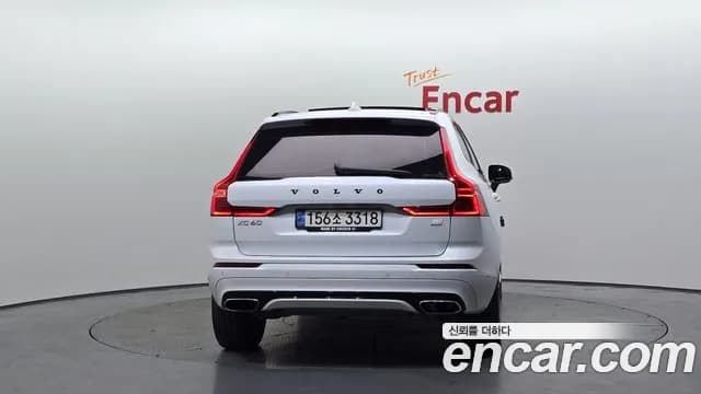 2021 Volvo XC60 2nd Gen T8 R-Design Sold VIN YV1UZBR0DM1714696 – photo 35 2021 Volvo XC60 2nd Gen T8 R-Design Sold VIN YV1UZBR0DM1714696 – photo 35