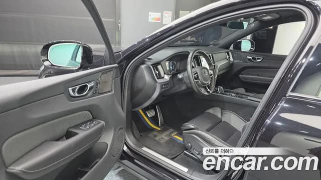 2021 Volvo XC60 2nd Gen T8 R-Design Sold VIN YV1UZBR0DM1742844 – front exterior 2021 Volvo XC60 2nd Gen T8 R-Design Sold VIN YV1UZBR0DM1742844 – front exterior
