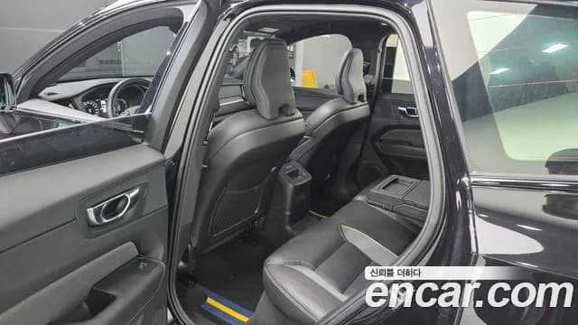 2021 Volvo XC60 2nd Gen T8 R-Design Sold VIN YV1UZBR0DM1742844 – engine bay 2021 Volvo XC60 2nd Gen T8 R-Design Sold VIN YV1UZBR0DM1742844 – engine bay