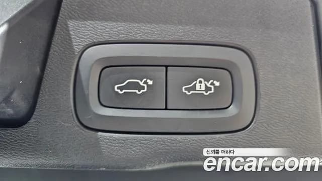 2021 Volvo XC60 2nd Gen T8 Inscription Sold VIN YV1UZBR0DM1765139 – exterior detail 2021 Volvo XC60 2nd Gen T8 Inscription Sold VIN YV1UZBR0DM1765139 – exterior detail