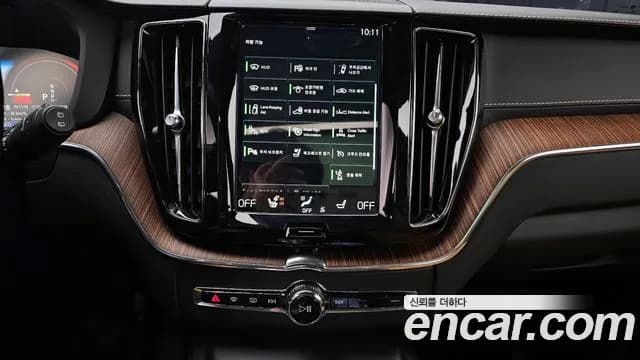 2021 Volvo XC60 2nd Gen T8 Inscription Sold VIN YV1UZBR0DM1765139 – photo 16 2021 Volvo XC60 2nd Gen T8 Inscription Sold VIN YV1UZBR0DM1765139 – photo 16