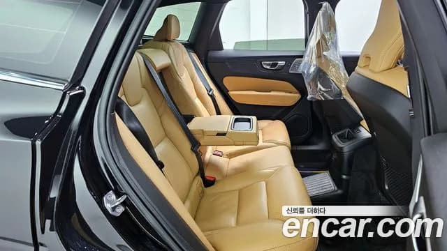 2021 Volvo XC60 2nd Gen T8 Inscription Sold VIN YV1UZBR0DM1765139 – photo 20 2021 Volvo XC60 2nd Gen T8 Inscription Sold VIN YV1UZBR0DM1765139 – photo 20