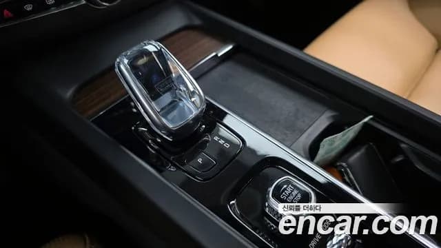 2021 Volvo XC60 2nd Gen T8 Inscription Sold VIN YV1UZBR0DM1765268 – photo 13 2021 Volvo XC60 2nd Gen T8 Inscription Sold VIN YV1UZBR0DM1765268 – photo 13