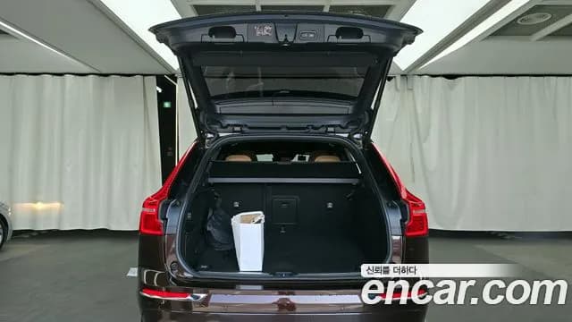 2021 Volvo XC60 2nd Gen T8 Inscription Sold VIN YV1UZBR0DM1765268 – photo 16 2021 Volvo XC60 2nd Gen T8 Inscription Sold VIN YV1UZBR0DM1765268 – photo 16