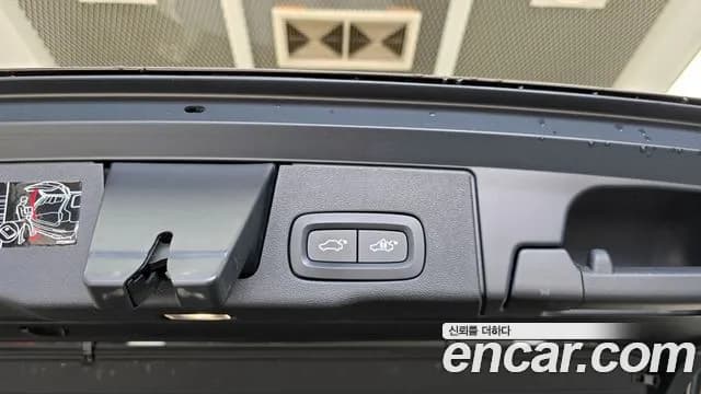 2021 Volvo XC60 2nd Gen T8 Inscription Sold VIN YV1UZBR0DM1765268 – photo 20 2021 Volvo XC60 2nd Gen T8 Inscription Sold VIN YV1UZBR0DM1765268 – photo 20