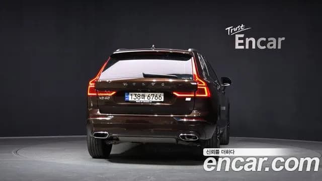 2021 Volvo XC60 2nd Gen T8 Inscription Sold VIN YV1UZBR0DM1765268 – photo 21 2021 Volvo XC60 2nd Gen T8 Inscription Sold VIN YV1UZBR0DM1765268 – photo 21