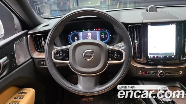 2022 Volvo XC60 2nd Gen T8 Inscription Sold VIN YV1UZBR0DN1995962 – side profile 2022 Volvo XC60 2nd Gen T8 Inscription Sold VIN YV1UZBR0DN1995962 – side profile