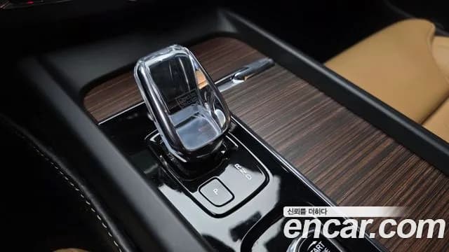 2022 Volvo XC60 2nd Gen T8 Inscription Sold VIN YV1UZBR0DN1995962 – interior seats 2022 Volvo XC60 2nd Gen T8 Inscription Sold VIN YV1UZBR0DN1995962 – interior seats