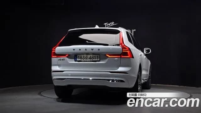 2022 Volvo XC60 2nd Gen T8 Inscription Sold VIN YV1UZBR0DN1995962 – undercarriage 2022 Volvo XC60 2nd Gen T8 Inscription Sold VIN YV1UZBR0DN1995962 – undercarriage