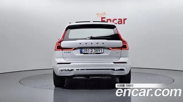 2024 Volvo XC60 2nd Gen T8 Ultimate Bright Sold VIN YV1UZH608R1907111 – exterior detail 2024 Volvo XC60 2nd Gen T8 Ultimate Bright Sold VIN YV1UZH608R1907111 – exterior detail