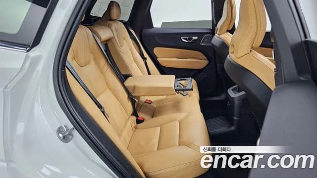 2024 Volvo XC60 2nd Gen T8 Ultimate Bright Sold VIN YV1UZH608R1907111 – trunk area 2024 Volvo XC60 2nd Gen T8 Ultimate Bright Sold VIN YV1UZH608R1907111 – trunk area