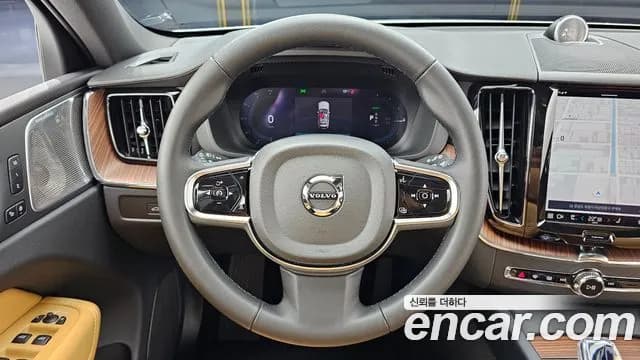 2024 Volvo XC60 2nd Gen T8 Ultimate Bright Sold VIN YV1UZH608R1907111 – photo 12 2024 Volvo XC60 2nd Gen T8 Ultimate Bright Sold VIN YV1UZH608R1907111 – photo 12