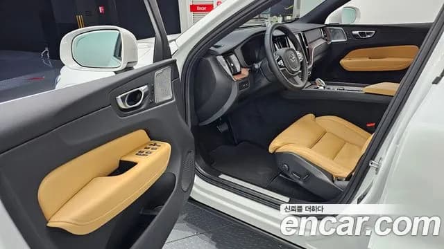 2024 Volvo XC60 2nd Gen T8 Ultimate Bright Sold VIN YV1UZH608R1907111 – photo 20 2024 Volvo XC60 2nd Gen T8 Ultimate Bright Sold VIN YV1UZH608R1907111 – photo 20