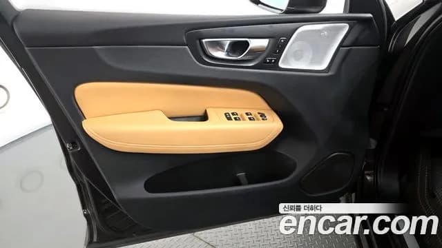 2022 Volvo XC60 2nd Gen T8 Ultimate Bright Sold VIN YV1UZH60DN1055114 – side profile 2022 Volvo XC60 2nd Gen T8 Ultimate Bright Sold VIN YV1UZH60DN1055114 – side profile