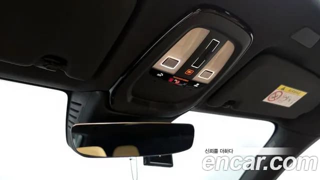 2022 Volvo XC60 2nd Gen T8 Ultimate Bright Sold VIN YV1UZH60DN1055114 – engine bay 2022 Volvo XC60 2nd Gen T8 Ultimate Bright Sold VIN YV1UZH60DN1055114 – engine bay