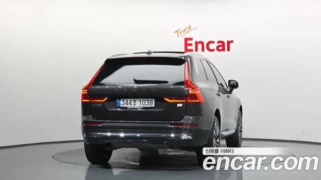 2022 Volvo XC60 2nd Gen T8 Ultimate Bright Sold VIN YV1UZH60DN1055114 – exterior detail 2022 Volvo XC60 2nd Gen T8 Ultimate Bright Sold VIN YV1UZH60DN1055114 – exterior detail