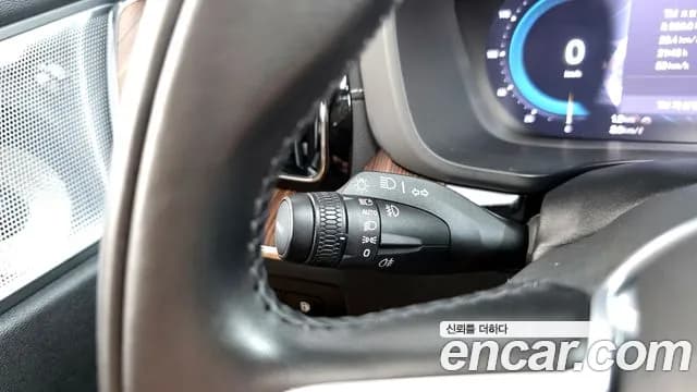 2022 Volvo XC60 2nd Gen T8 Ultimate Bright Sold VIN YV1UZH60DN1055114 – odometer reading 2022 Volvo XC60 2nd Gen T8 Ultimate Bright Sold VIN YV1UZH60DN1055114 – odometer reading