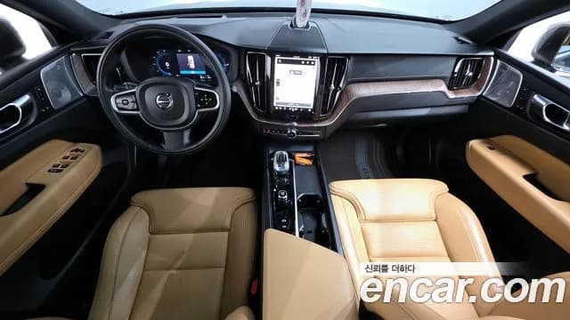 2022 Volvo XC60 2nd Gen T8 Ultimate Bright Sold VIN YV1UZH60DN1055114 – photo 17 2022 Volvo XC60 2nd Gen T8 Ultimate Bright Sold VIN YV1UZH60DN1055114 – photo 17