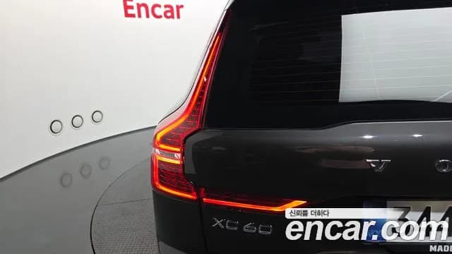 2022 Volvo XC60 2nd Gen T8 Ultimate Bright Sold VIN YV1UZH60DN1055114 – photo 21 2022 Volvo XC60 2nd Gen T8 Ultimate Bright Sold VIN YV1UZH60DN1055114 – photo 21