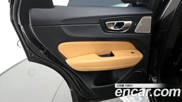 2022 Volvo XC60 2nd Gen T8 Ultimate Bright Sold VIN YV1UZH60DN1055114 – photo 22 2022 Volvo XC60 2nd Gen T8 Ultimate Bright Sold VIN YV1UZH60DN1055114 – photo 22