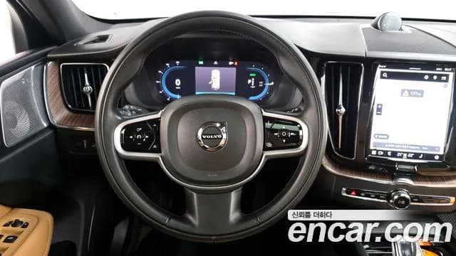 2022 Volvo XC60 2nd Gen T8 Ultimate Bright Sold VIN YV1UZH60DN1055114 – photo 23 2022 Volvo XC60 2nd Gen T8 Ultimate Bright Sold VIN YV1UZH60DN1055114 – photo 23