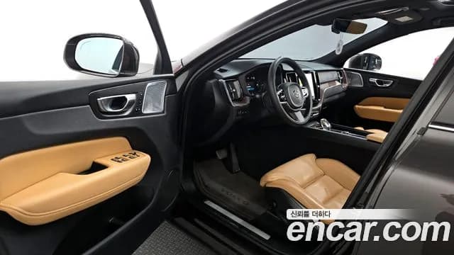 2022 Volvo XC60 2nd Gen T8 Ultimate Bright Sold VIN YV1UZH60DN1055114 – photo 26 2022 Volvo XC60 2nd Gen T8 Ultimate Bright Sold VIN YV1UZH60DN1055114 – photo 26