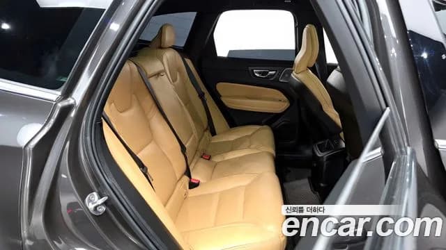 2022 Volvo XC60 2nd Gen T8 Ultimate Bright Sold VIN YV1UZH60DN1055114 – photo 31 2022 Volvo XC60 2nd Gen T8 Ultimate Bright Sold VIN YV1UZH60DN1055114 – photo 31
