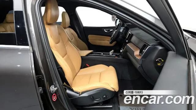 2022 Volvo XC60 2nd Gen T8 Ultimate Bright Sold VIN YV1UZH60DN1055114 – photo 33 2022 Volvo XC60 2nd Gen T8 Ultimate Bright Sold VIN YV1UZH60DN1055114 – photo 33
