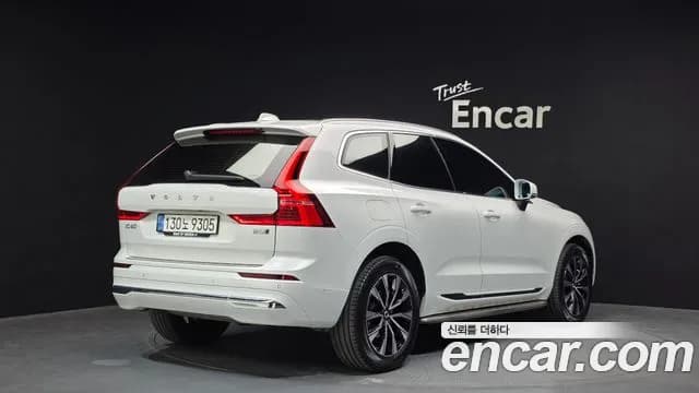 2023 Volvo XC60 2nd Gen B5 Ultimate Bright Sold VIN YV1UZL120P1253178 – side profile 2023 Volvo XC60 2nd Gen B5 Ultimate Bright Sold VIN YV1UZL120P1253178 – side profile